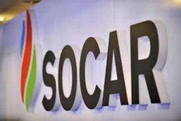 Подписан меморандум между SOCAR и Государственной налоговой службой