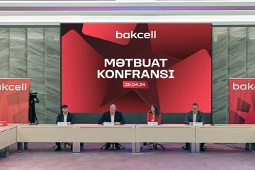 Bakcell объявляет о ребрендинге