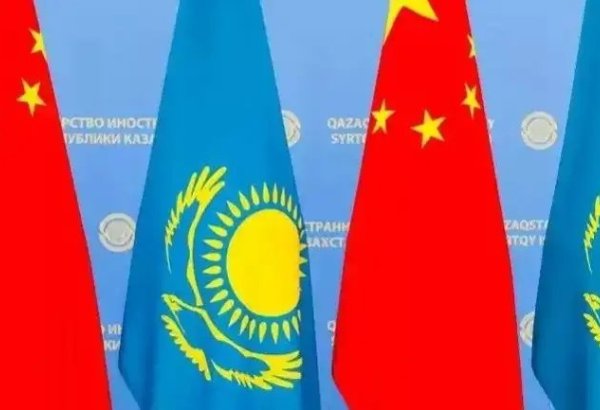 Çin Qazaxıstana 300 milyon tenge göndərib