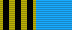Ribbon 70 Years Airborne.png