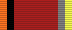 Ribbon 90 Years Of The Armed Forces CCCP.png