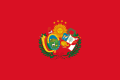 Flag of the Peru-Bolivian Confederation (1836-1839)