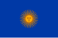 1820 proposed flag of Peru