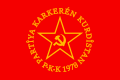 1978 – 1995