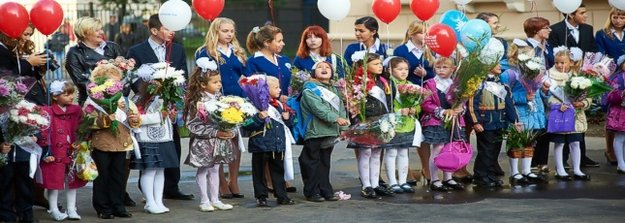 ПЕРВОЕ СЕНТЯБРЯ: РОДИТЕЛИ ПОДСЧИТЫВАЮТ РАСХОДЫ НА ШКОЛУ