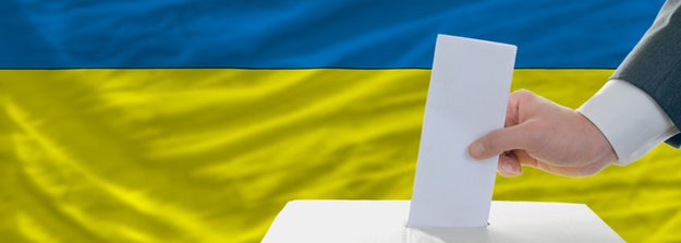Выборы президента Украины: итоги первого тура   