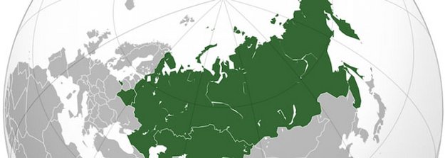 Россия удивляет: пять эпох в российском общественном мнении (1987-2017)