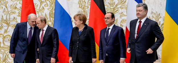 Минск-2: работают или нет мирные соглашения?