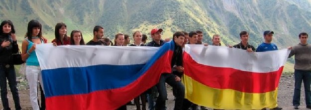 Южная Осетия: пять лет после войны