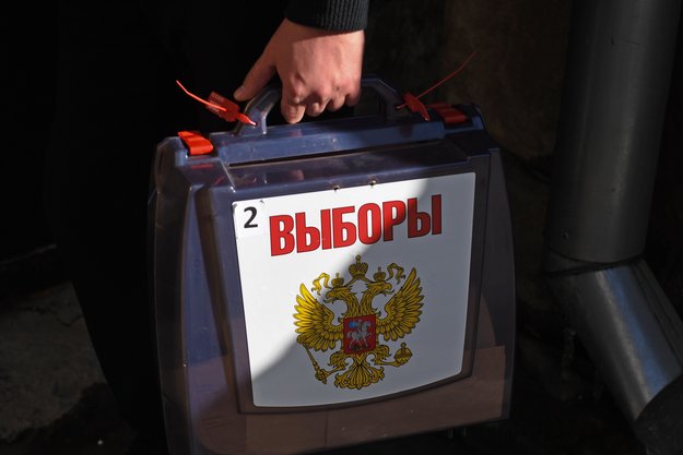Выборы президента России — 2024: второй рейтинг 