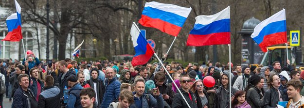 Протестные настроения россиян: мониторинг