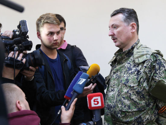 Командующий Сопротивлением Донецкой народной республики Игорь Стрелков