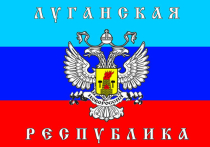 Луганская народная республика просит Россию признать ее независимость