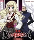 Kurokami: The Animation Volume 2 (Blu-ray)