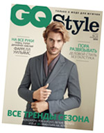 GQ Style