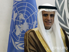 Министр иностранных дел королевства Адель аль-Джубейр