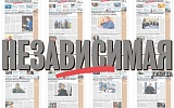 Красноярский губернатор призвал фискалов поскрести по сусекам