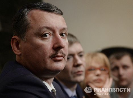 Пресс-конференция экс-министра обороны ДНР Игоря Стрелкова в Новосибирске