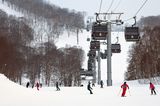 A $500 Million Bet on Reinvigorating Japan’s Aging Ski Industry