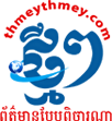 logo ThmeyThmey Media
