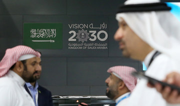 Saudi Vision 2030 offers ‘tons of opportunities’ for IT firms — Pakistani tech magnate 