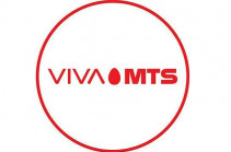 Change in Viva-MTS company name and General Terms of Provisioning Services