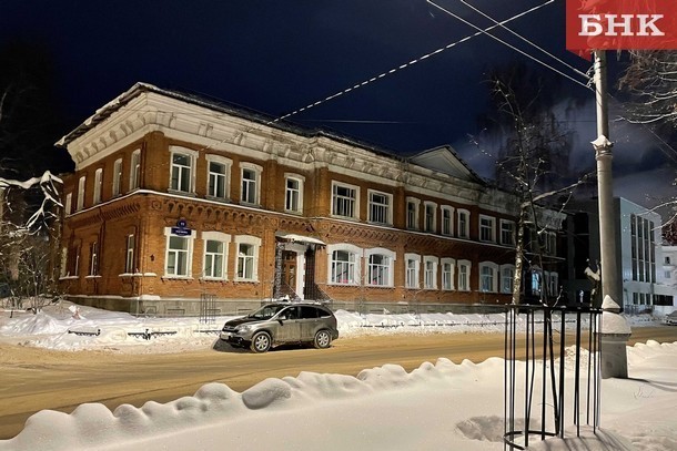 Здание бывшего роддома в Сыктывкаре передали церкви в безвозмездное пользование на полвека