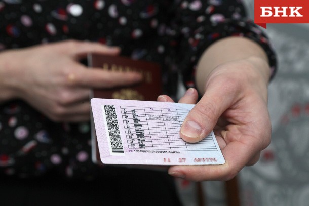В России продлят срок действия водительских прав на три года 