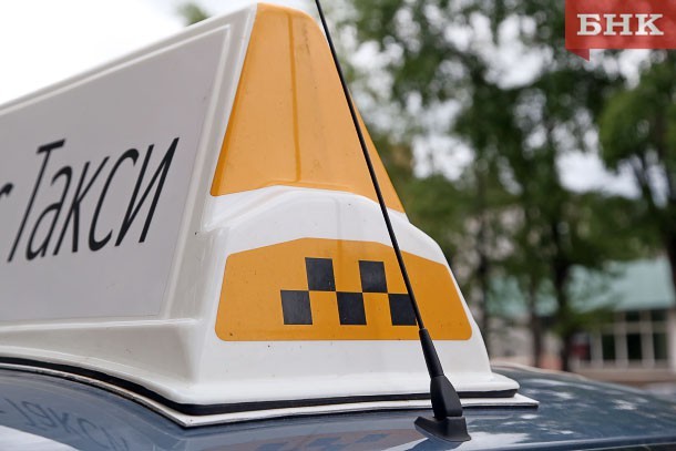 В «Яндекс Такси» предупредили об изменении тарифов