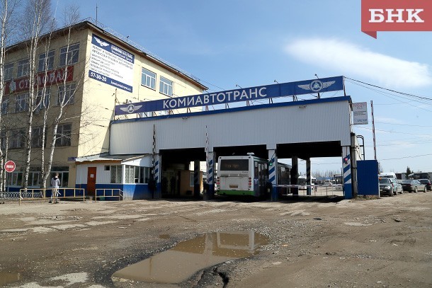 «Комиавтотранс» планирует отказаться от кондукторов еще на нескольких маршрутах Сыктывкара
