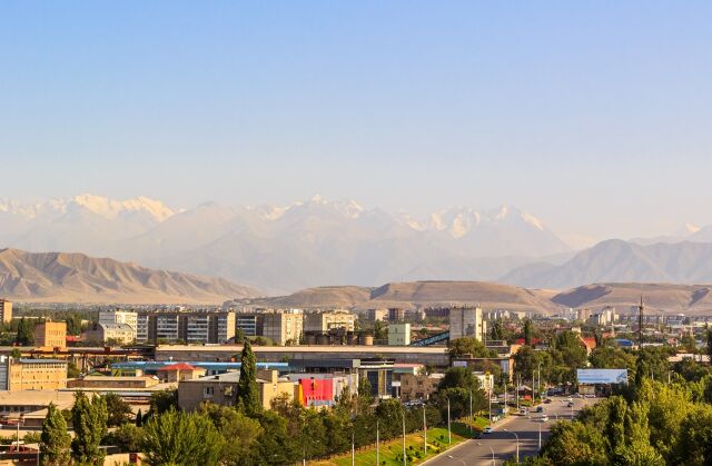 День города Бишкека