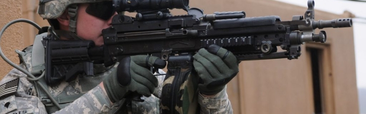 Канадское оружие для курдов и пулеметы Дегтярева. Как вооружают территориальную оборону