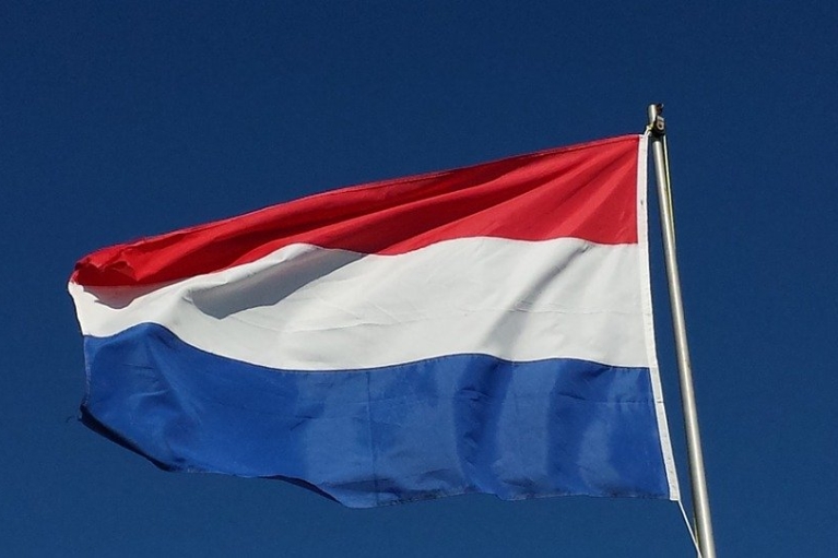 Нидерланды планируют ввести взносы для украинцев в центрах приема