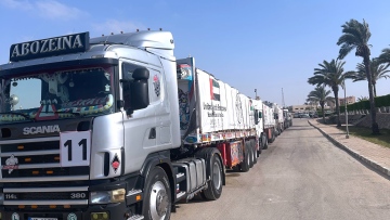 Photo: 12-truck UAE aid convoy enters Gaza Strip as part of ‘Operation Chivalrous Knight 3’