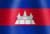 National flag of Cambodia