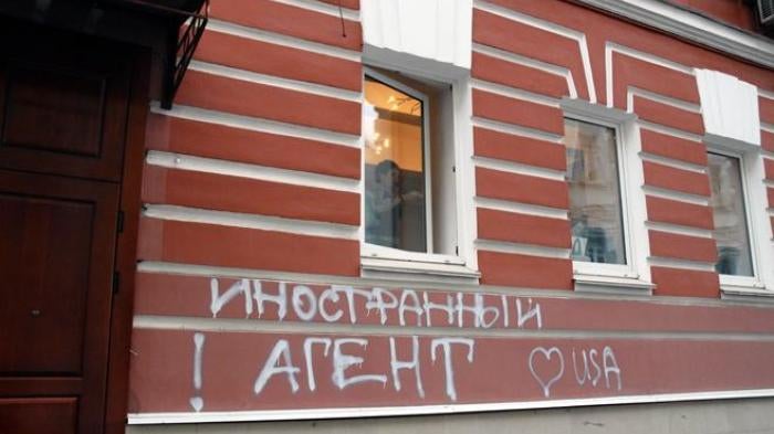 On the night before the infamous “foreign agents” law came into force back in 2012, unknown individuals sprayed graffiti reading, “Foreign Agent! ♥ USA” on the buildings hosting the offices of three prominent NGOs in Moscow, including Memorial. 