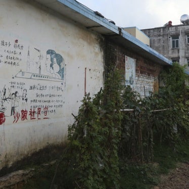 Promotion of China’s one-child policy visible on the outer wall of a government office in Bobai, Guangxi Zhuang autonomous region, China, August 26, 2021. 