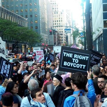 Outside the office of New York State Governor Andrew Cuomo, demonstrators protest against a law that bars the state from investing in companies that support boycotts of Israel, New York City, June 9, 2016. 