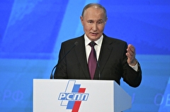Обновленные налоговые условия нужно зафиксировать на длительный срок - Путин