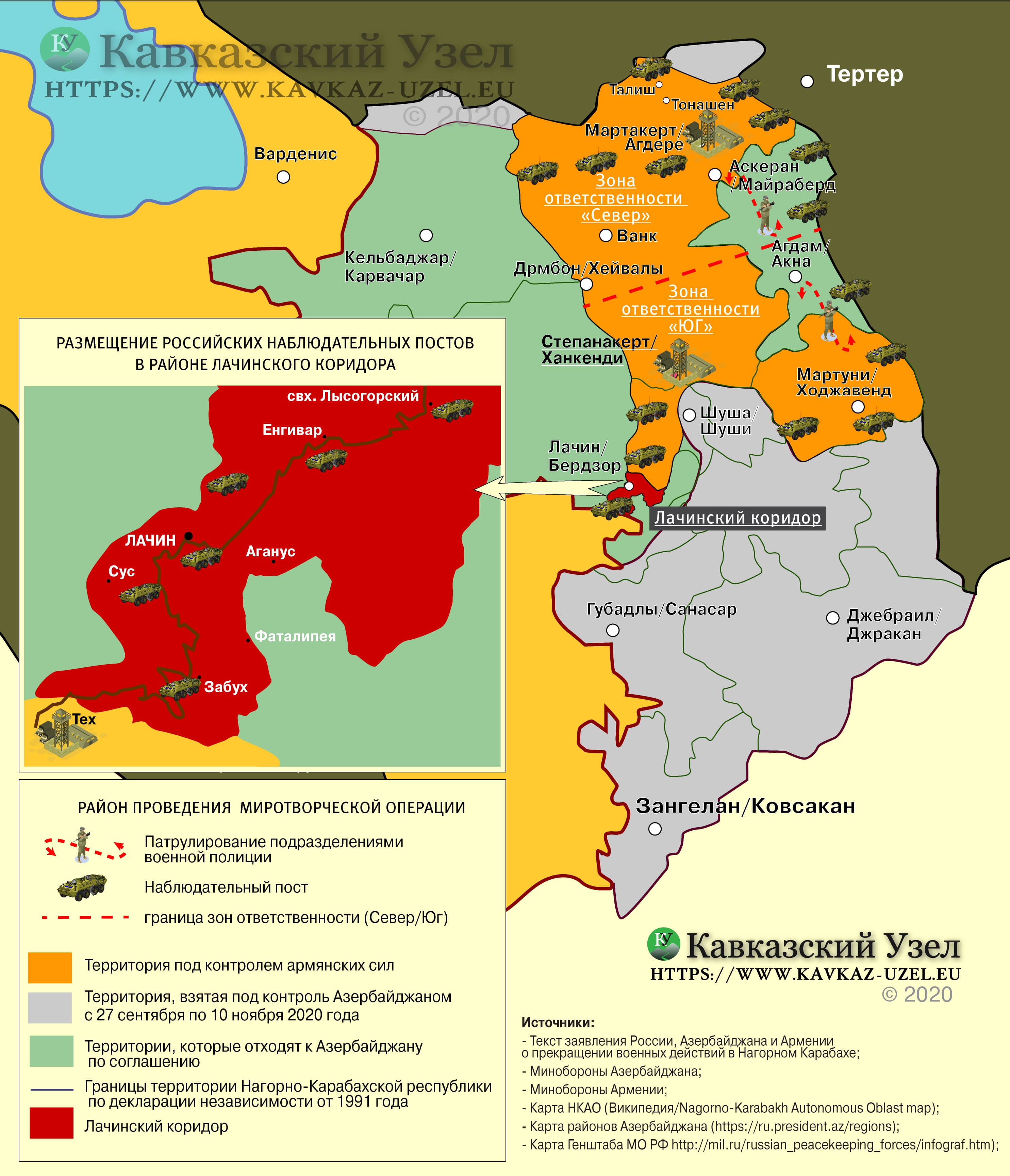 Карта размещения военных из России. Инфографика "Кавказского узла".