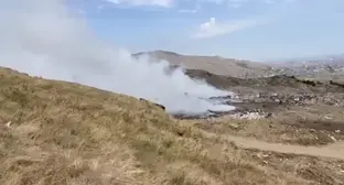 Пожар на свалке под Махачкалой. Фото: Минприроды РД