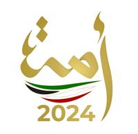 election 2024 EN