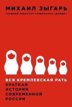 Марина Салье - Доклад  о деятельности В.В. Путина на посту главы комитета по внешним связям мэрии Санкт-Петербурга