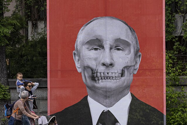 Карикатура на Владимира Путина