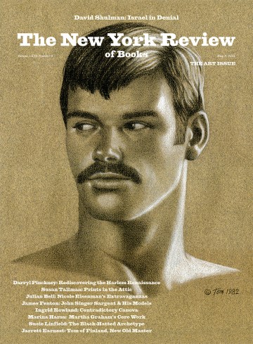 Image of the May 9, 2024 issue cover.