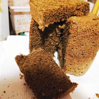Домашний бородинский хлеб - рецепт с фото