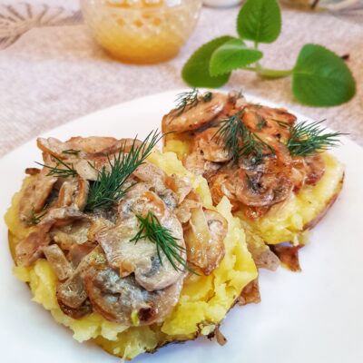 Крошка-картошка с грибной начинкой - рецепт с фото