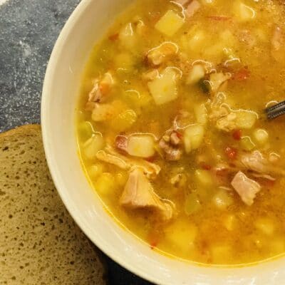 Наваристый суп на бульоне из индейки и копченостей - рецепт с фото