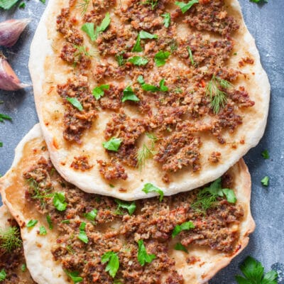 Лахмаджун по-турецки (Турецкая пицца) - рецепт с фото