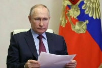 Путин проведет в Перми заседание Совета по развитию физкультуры и спорта